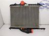 Intercooler radiator 
