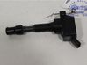 High voltage ignition coil 273002E601