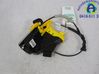 Front door lock 81320A2110