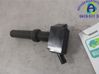 High voltage ignition coil 2207496