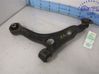 Brazo de suspensión/horquilla inferior delantero 1352227080