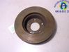 Bremsscheibe vorne 51957508