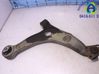 Brazo de suspensión/horquilla inferior delantero 1352225080