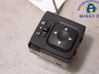 Interruptor del espejo lateral MR417977