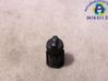 Headlight level height control switch 251908960R