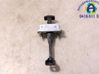 Rear door check strap stopper 2092185