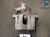 Caliper del freno trasero 