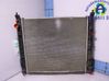 Dzesēšanas šķidruma radiators 214103VD1A