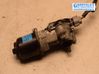 Wiper motor DF7167340A