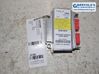 ABS control unit/module 101878100B