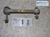 Rear control arm 600684000B