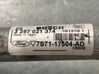 Wiper motor 1694757