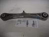 Rear control arm 102742600A