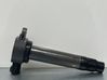 High voltage ignition coil 1832A016