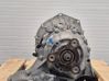 Mechaninė 6 pavarų dėžė 23007635768