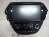 Radio/CD/DVD/GPS head unit 42556935