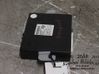 Central body control module 954002Y420
