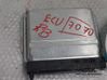 Unidad de control/módulo ECU del motor 8658613