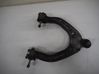 Front control arm 600893000B