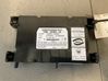 Other control units/modules 31310713
