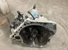Manual 5 speed gearbox 320103VA0C