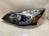 Faro delantero/faro principal 84001AJ390