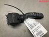 Wiper control stalk 8465202A50