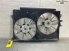 Radiator cooling fan shroud 1636128220