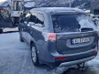 Rear door 5730B389