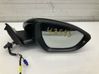 Front door electric wing mirror 4KL857410L