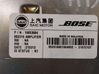 Sound amplifier 10653984