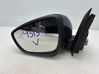 Front door electric wing mirror 2566267