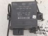 Xenon control unit/module 1702120