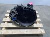Mechaninė 6 pavarų dėžė 2255924