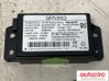 Battery control module 