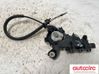 Tailgate lock latch 1034485S0C
