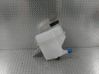 Fuel expansion tank G92A052011