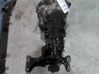 Mechaninė 5 pavarų dėžė 14342929