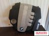 Engine cover (trim) 7797410