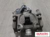 Rear brake caliper 26692FL001