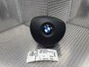 Steering wheel airbag 32306779829