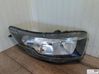 Lampa przednia 5801473749