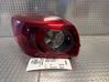 Takavalot B45D51160D