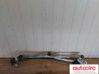 Valytuvų mechanizmas (trapecija) 31385115