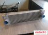 Starpdzesētāja radiators 8C169L440CA