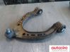 Front control arm 600653200A