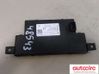 Door central lock control unit/module 110024100E