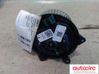 Heater fan/blower 
