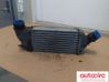 Intercooler radiator 