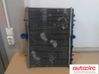 Coolant radiator 1401279580